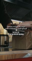 Smart Automation - Infinite Possibilities