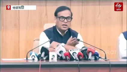 সুধাকণ্ঠ জন্ম শতবৰ্ষ : ১৩ ছেপ্টেম্বৰত অসমলৈ প্ৰধানমন্ত্ৰী, সুধাকণ্ঠ বিশেষ স্মৃতি মুদ্ৰা মুদ্ৰণৰ বাবে কেন্দ্ৰৰ অধিসূচনা জাৰি