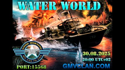 -GmV- WATER WORLD Event - Battlefield Vietnam