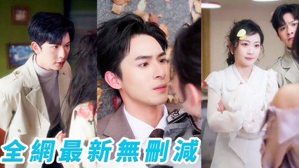 Woke up as a villainess. Must win the CEO to return, but ended up spoiled by 2 men - Pink Bling