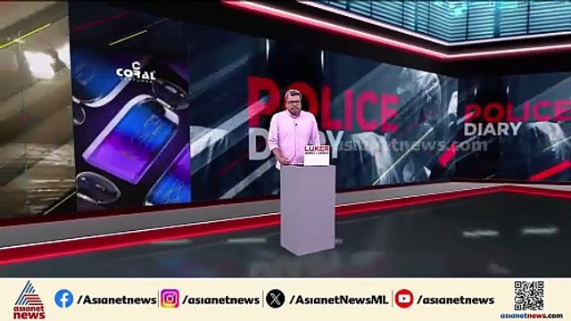 മലപ്പുറം എടക്കരയിൽ വ്യാപാര സ്ഥാപനത്തിൽ മോഷണം; അന്വേഷണം ആരംഭിച്ച് പൊലീസ്