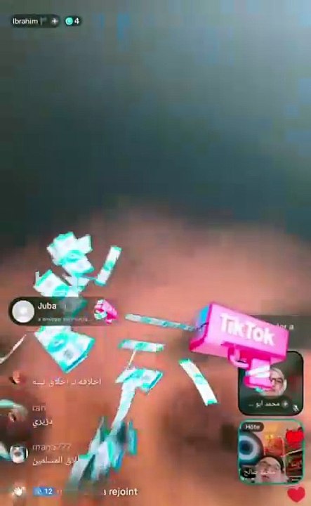 Une enquête a été ouverte à Lyon après la diffusion d'une vidéo comportant des menaces et une référence à l'État islamique lors d'un live sur le réseau Tiktok