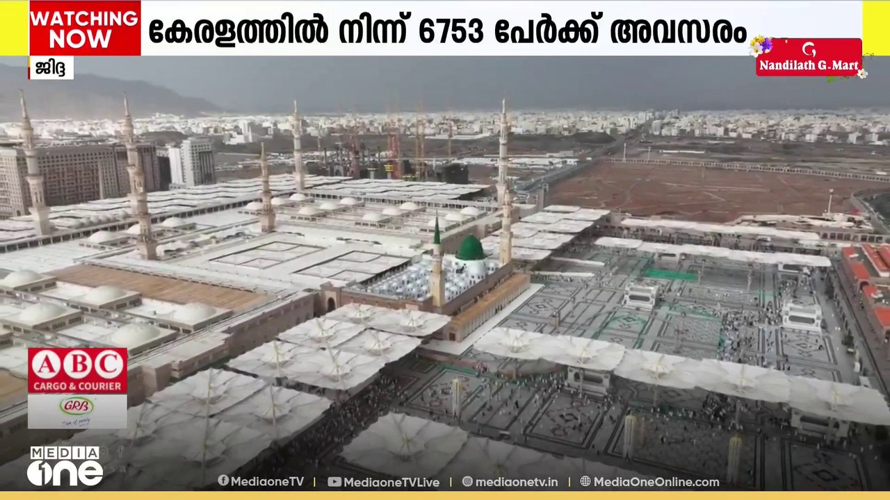 സ്വകാര്യ ഹജ്ജ് ഗ്രൂപ്പുകൾക്ക് സീറ്റുകൾ അനുവദിച്...