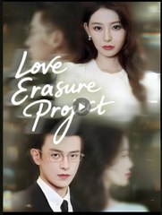LOVE ERASURE PROJECT