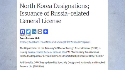 미 재무부, 북한 IT 네트워크 관련 추가 제재...개인 2명·기관 2곳 추가 / YTN