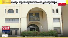 ദേശീയ ആരോഗ്യ സർവേ: കുവൈത്ത് ആരോഗ്യ മന്ത്രാലയം ബോധവത്ക്കരണ കാമ്പയിൻ ആരംഭിച്ചു