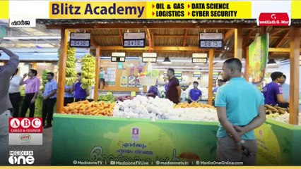 യു.എ.ഇയിലെ സഫാരി ഹൈപ്പര്‍മാര്‍ക്കറ്റുകളിൽ  'ഓണച്ചന്തക്ക്' തുടക്കമായി