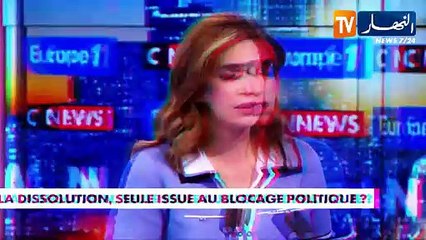 فرنسا بعد الحكومة.. المعارضة تسعى لعزل ماكرون