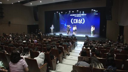 '2025 서울미디어페어' 개막..."AI와 미디어변화 한 눈에" / YTN