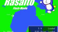 【Flash】9分のキモイ駄作