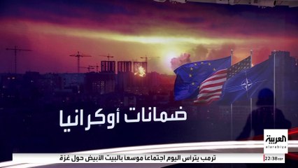 الكرملين يستبعد لقاء قريبا بين بوتين وزيلينسكي