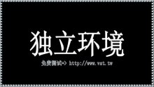 Twitter群控霸屏：全网求Twitter群控霸屏软件