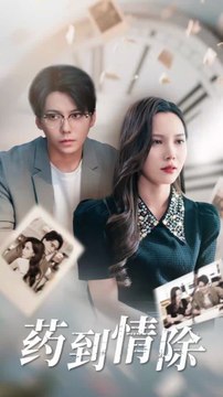 Love Cured By Medicine / Eclipsed Memories / She Erased Love Then Regretted It - Full Movie