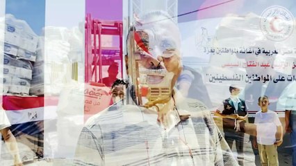 مصر تواصل جهودها لإغاثة أهالي غزة بتوجيهات من الرئيس السيسي.. توزيع المساعدات على الفلسطينيين