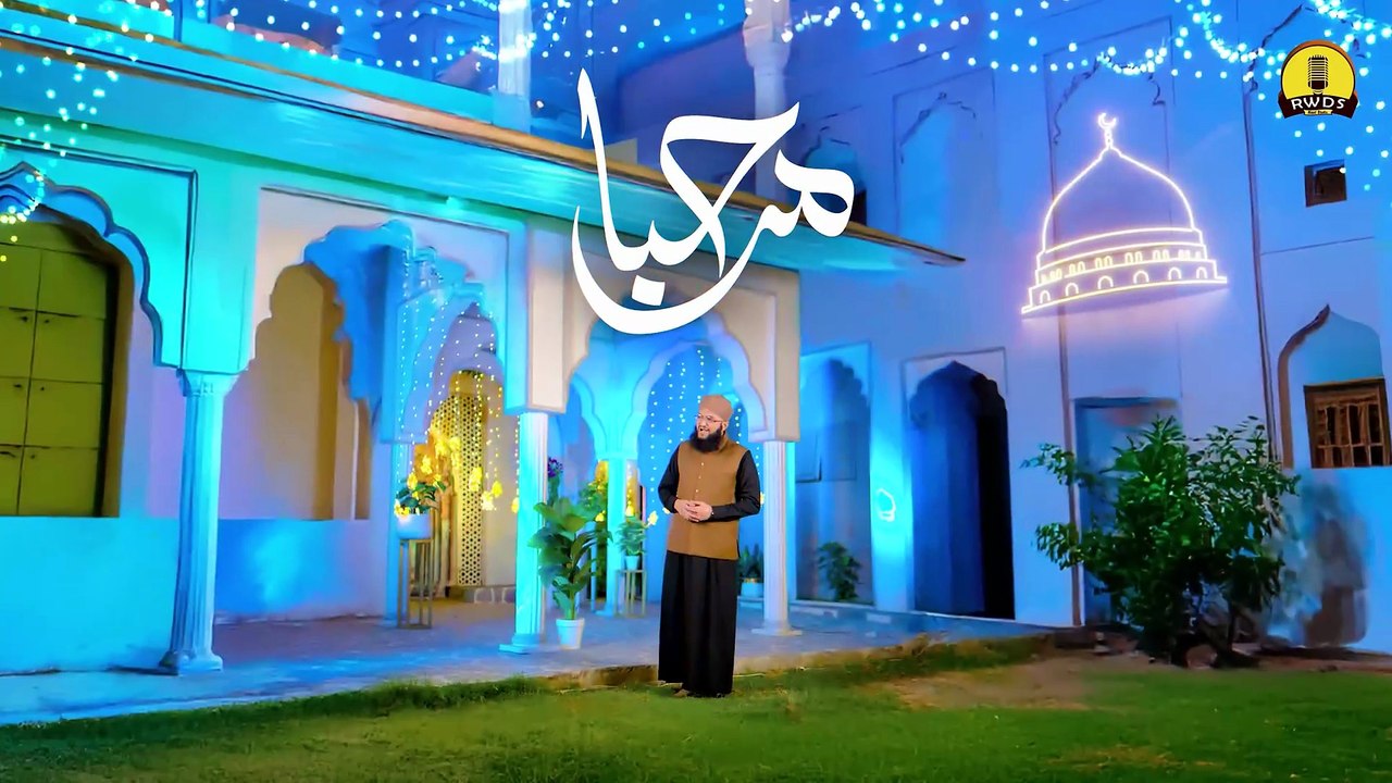 Naat Sharif 12 Rabi Ul Awal - Marhaba Ya Mustafa - Hafiz Tahir Qadri - 2025 New Milad Naat 1500 Sala