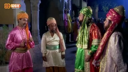 Alif Laila || Season 2 Episode 35 || Arabian Nights