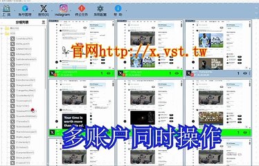X筛选过滤：2026X筛选过滤软件演示视频
