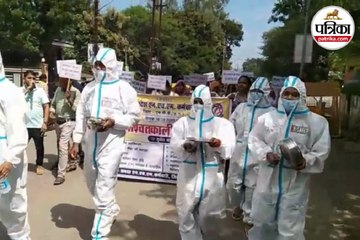 Protests in Raipur: पीपीई किट पहनकर एनएचएम कर्मचारियों ने रायपुर में किया प्रदर्शन
