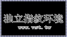 Threads出海营销：Threads出海营销软件是一款海外社交群控工具。