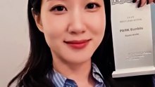 [Live][中字][豎屏] 2025.08.24 朴恩斌 IG直播_1080