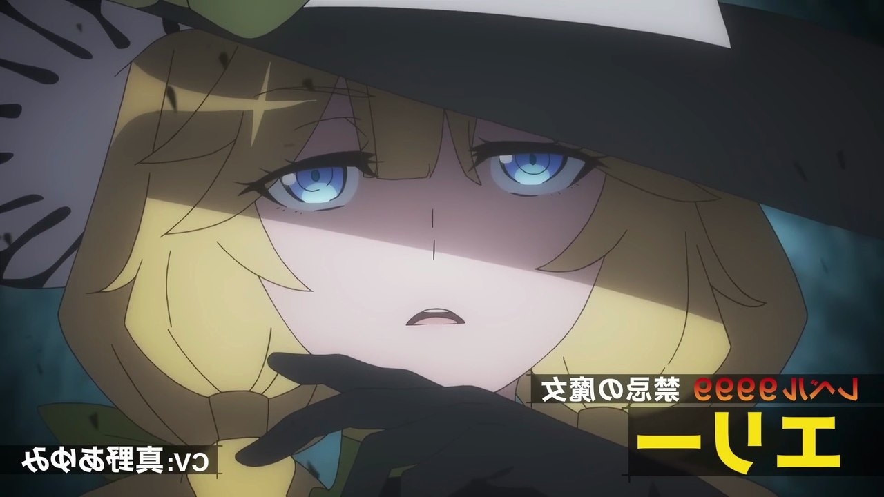 How Did He Survive the Dungeon Attack?