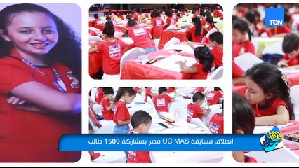 أزمة منتصف العمر عند الرجل.. حقيقة أم خيال؟ الإجابة في لقاء د. جيهان أرمانيوس