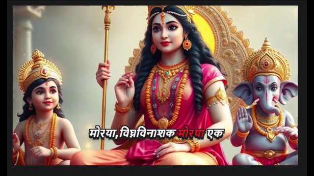 गणेश जी के भजन | Ganesh Ji Bhajan | 20 Minutes Ganpati Bhajan & Kahani | Ganpati Songs 2025