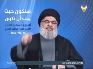 20151018 أبرز ما جاء في كلمة السيد حسن نصرالله