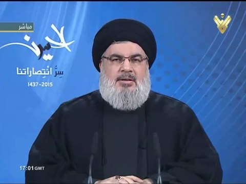 20151019 السيد حسن نصرالله - ليلة الخامس منشهر محرم 1437