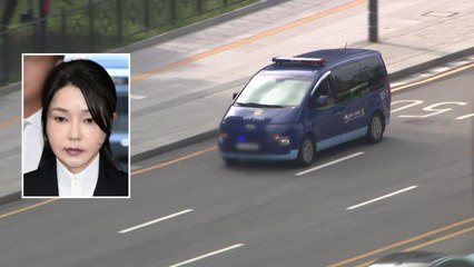 민중기 특검, 김건희 기소 전 마지막 소환...내일 기소 / YTN