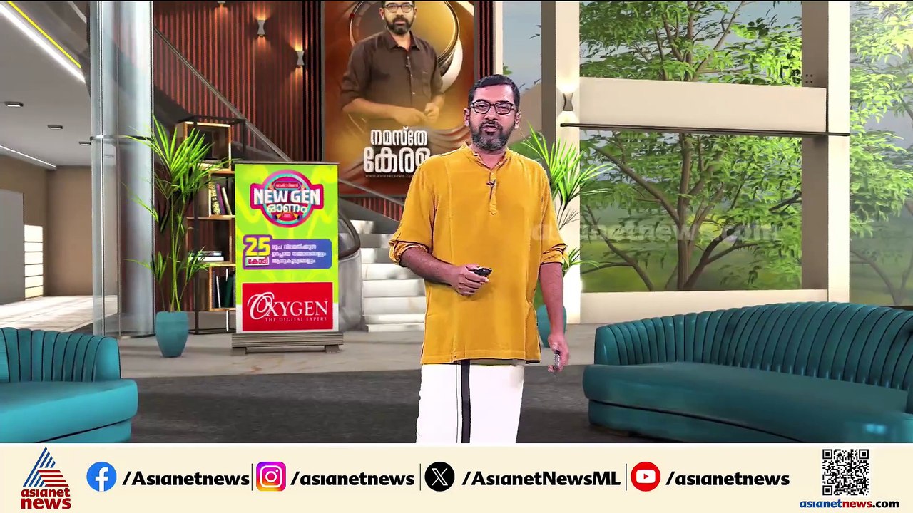 കരുതലോടെ നീങ്ങാൻ സിപിഎം, ഷാഫി പറമ്പിലിനെ തടഞ്ഞതിൽ പ്രതിഷേധം ശക്തം