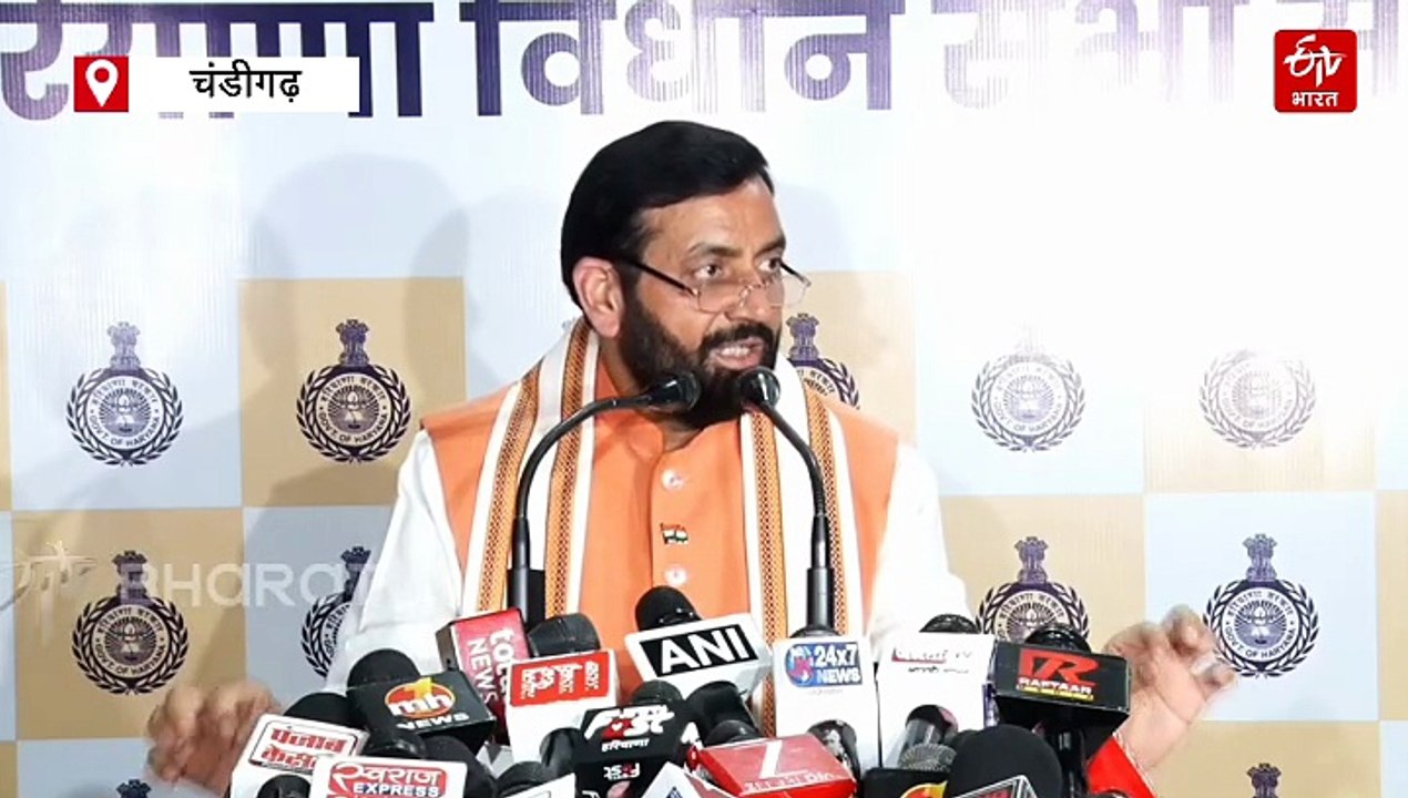 हरियाणा विधानसभा मानसून सत्र में हंगामा: सीएम क...