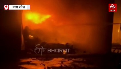 मुरैना में काला हो गया आसमान! धू-धूकर जली कॉटन फैक्ट्री, मजदूरों ने हिम्मत दिखा बचाई जान