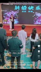 Bride Swap Chinese Drama - English Sub