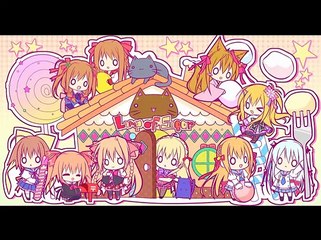 きしめんループ１０分