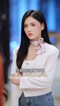 The young lady reborn from the ashes chinese drama