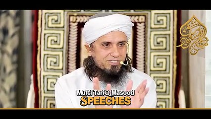 Physical Fitness Ke Sath Mentally Fitness Ko Bhi Focus Karo | Mufti Tariq Masood Speeches