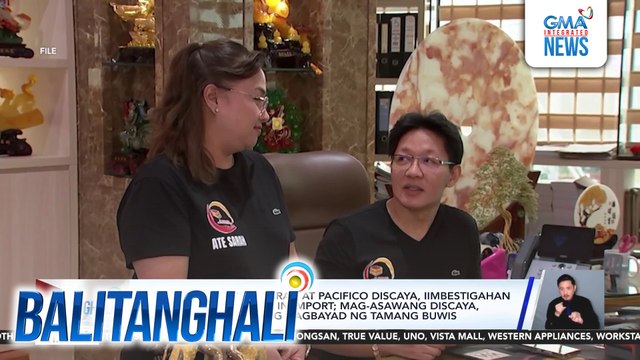 40 luxury cars nina Sarah at Pacifico Discaya, iimbestigahan ng BOC kung legal na in-import; mag-asawang Discaya, iimbestigahan din kung nagbayad ng tawmang buwis | Balitanghali
