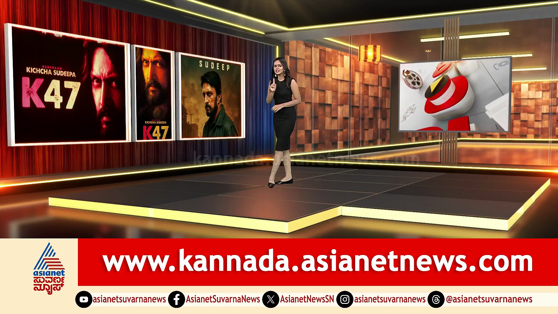 Kiccha Sudeep Birthday:‌ ಜನ್ಮದಿನಕ್ಕೆ ಅಭಿಮಾನಿಗಳಿಗೆ ಬಂಪರ್‌ ಗಿಫ್ಟ್‌ ಕೊಡೋಕೆ ರೆಡಿಯಾಗಿರೋ ಕಿಚ್ಚ ಸುದೀಪ್