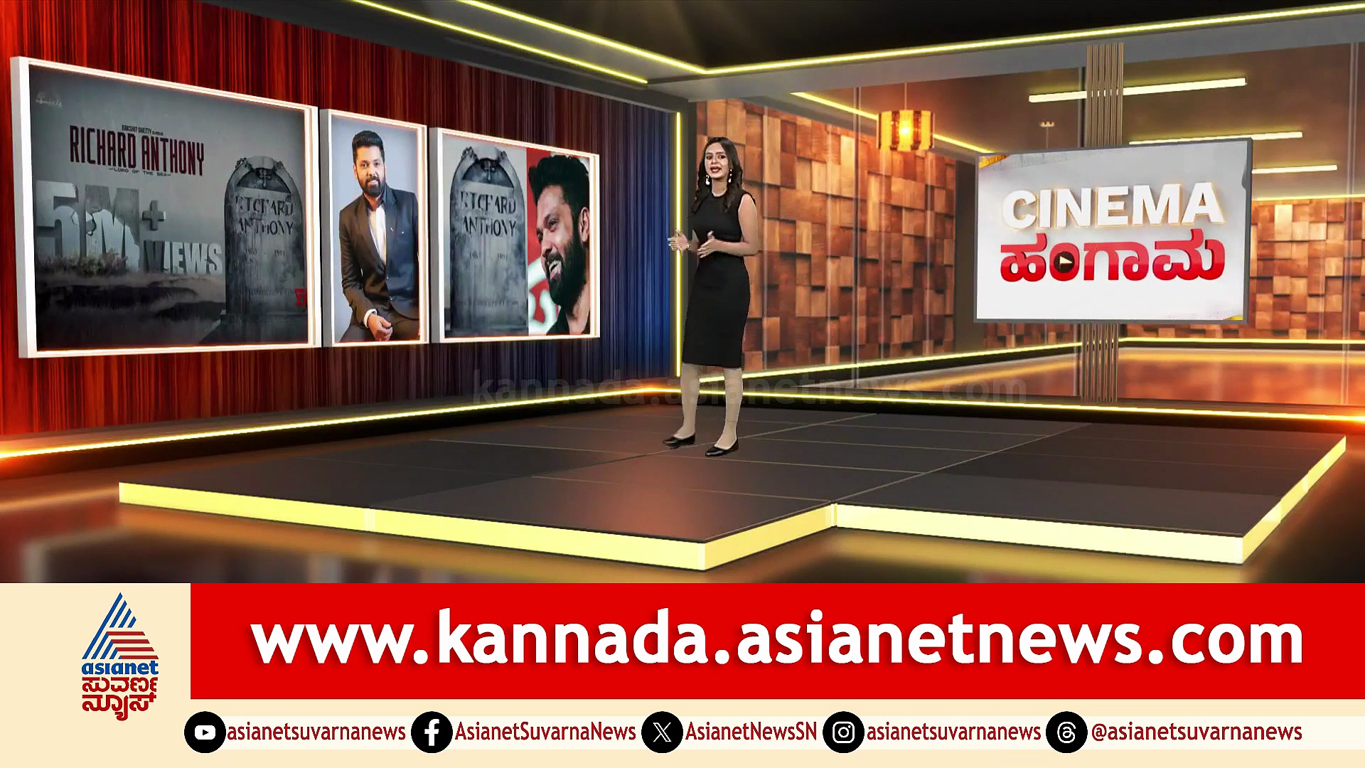 ಸಪ್ತ ಸಾಗರದಾಚೆ ಕಳೆದು ಹೋಗಿದ್ದೆಲ್ಲಿ ರಕ್ಷಿತ್ ಶೆಟ್ಟಿ? ಆಧ್ಯಾತ್ಮದ ಕಡೆಗೆ ಸಿಂಪಲ್ ಸ್ಟಾರ್‌ಗೆ ಸೆಳೆತ?