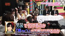 110216 AKBINGO! ep122 ~Danso Contest