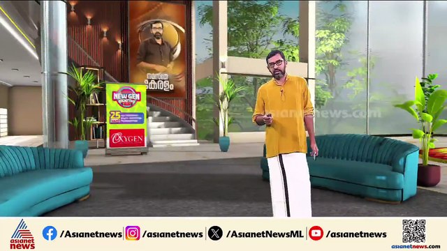 കോഴിക്കോട് ഒരാൾക്ക് കൂടി അമീബിക് മസ്തിഷ്‌ക ജ്വരം