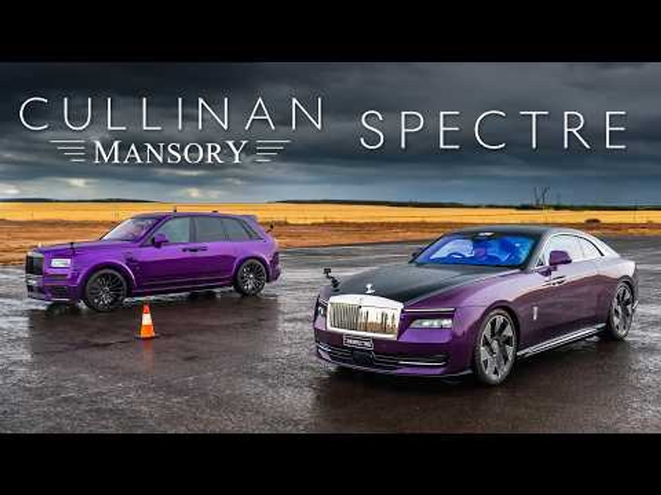 Luxury V12 vs electric: Rolls-Royce Spectre vs Mansory Cullinan DRAG RACE