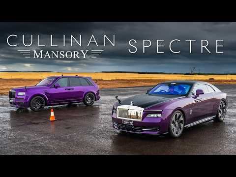 Luxury V12 vs electric: Rolls-Royce Spectre vs Mansory Cullinan DRAG RACE