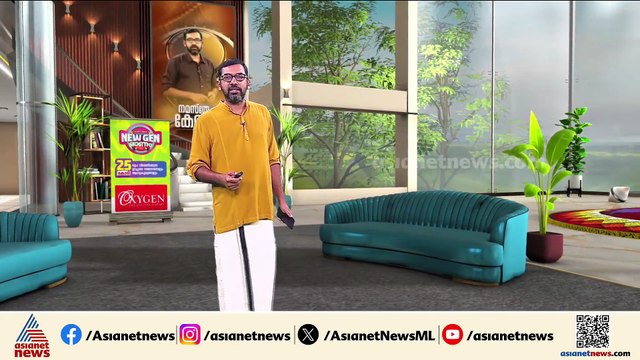 ദേശീയ കമ്പനി ലോ ട്രൈബ്യുണലിലെ ജഡ്ജിയുടെ പിന്മാറ്റം; റിപ്പോർട്ട് തേടി സുപ്രീം കോടതി ചീഫ് ജസ്റ്റിസ്
