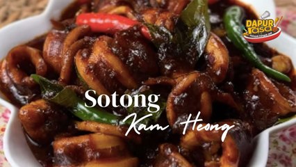 Sotong Kam Heong Padu Pedas Wangi!