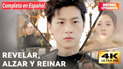 Revelar, Alzar Y Reinar - Full HD Movie [Eng Sub]