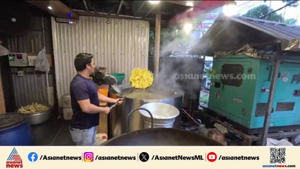 the changing flavors of Upperi