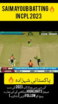 Saim ayub batting in CPL wonderful batting saim no look shots