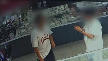 금은방서 수천만 원어치 귀금속 훔친 10대 2명 검거 / YTN